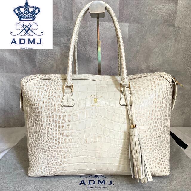 極美品タグ付き】A.D.M.J ヒマラヤ クロコ型押し ホワイト ハンドバッグ-