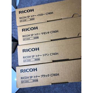 リコー(RICOH)のRICOH c740H 4色×2セット　純正(OA機器)