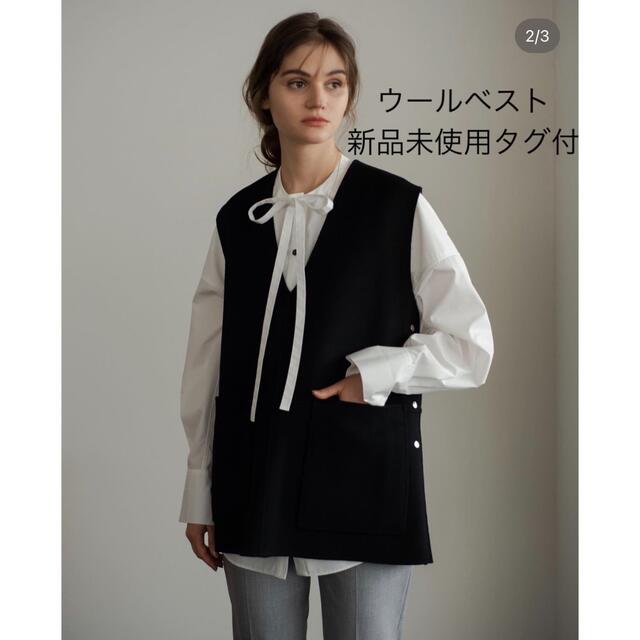 OHGA ohga オオガ ウールベスト ジレ | cprc.org.au
