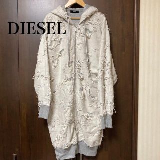 ディーゼル(DIESEL)の【新品・美品】DIESELディーゼル ダメージロングパーカー 希少(パーカー)