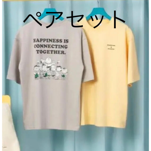 スタバ　スヌーピー　スターバックス　オーバーサイズTシャツ PEANUTS 2種