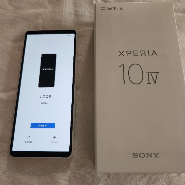 Xperia - Sony Xperia 10 Ⅳ ホワイト 白 128GB SIMフリーの通販 by ...