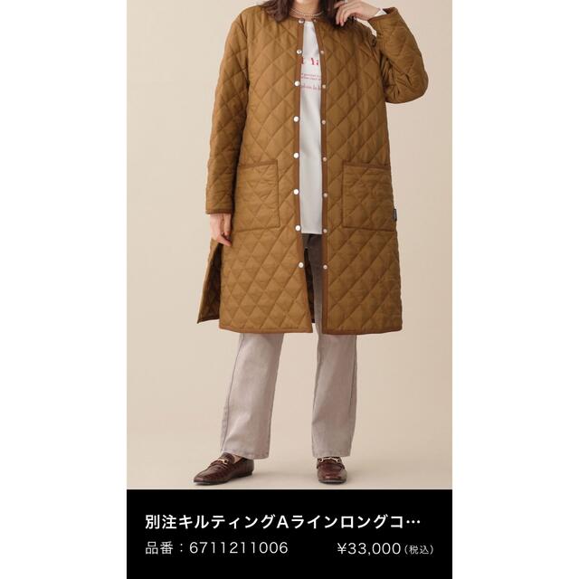 TRADITIONAL WEATHERWEAR ロングコート