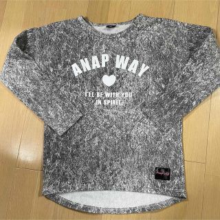 アナップガール(ANAP GiRL)のANAP 裏起毛トレーナー 150センチ(Tシャツ/カットソー)