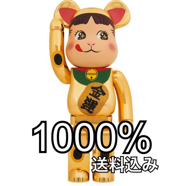 BE＠RBRICK 招き猫 ペコちゃん 金運 金メッキ 1000%