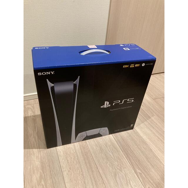 SONY PlayStation5 CFI-1200B01ゲームソフトゲーム機本体