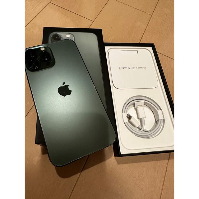 最大73%OFFクーポン iPhone 13 Pro MAX 128GB シエナブルー SIMフリー