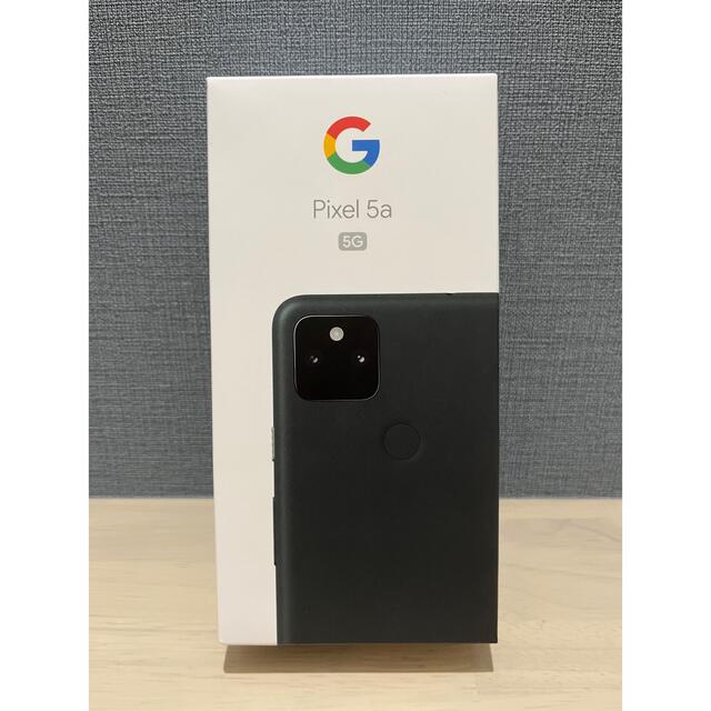 Google Pixel 5a (5G)  新品・未使用・未通電