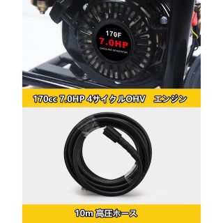 高圧洗浄機エンジン式 Gaidoh エンジ 付き高圧洗浄機 19Mpa