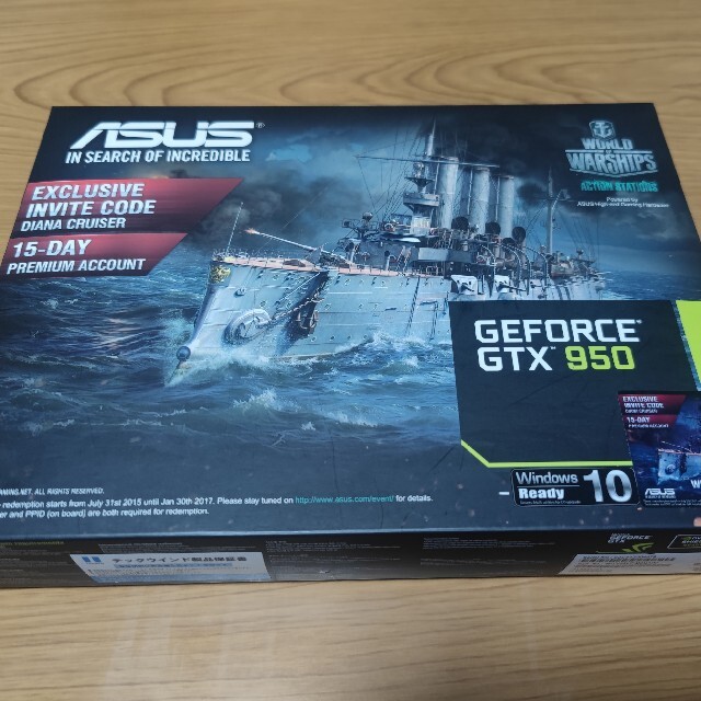 グラフィックボード ASUS NVIDIA GTX950 GDDR5 2Gスマホ/家電/カメラ