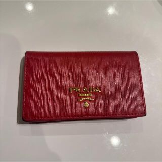 プラダ(PRADA)のPRADA カードケース 名刺入れ(名刺入れ/定期入れ)