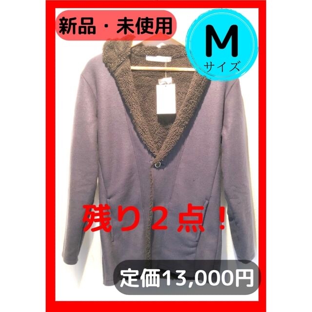 MEN'S MELROSE(メンズメルローズ)のメンズメルローズ　コート メンズのジャケット/アウター(その他)の商品写真