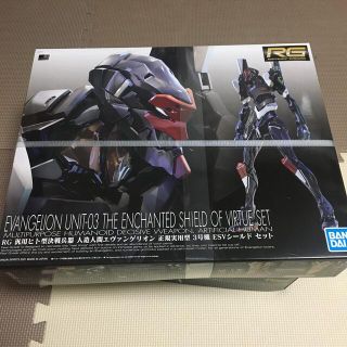 [未組立]RG エヴァ初号機夜間戦闘、3号機　バラ売り不可