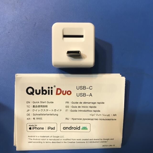 Qubii Duo(USB-Cタイプ) ホワイト スマホ/家電/カメラのスマホアクセサリー(その他)の商品写真