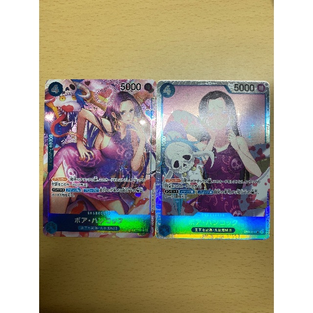 極美品】 ワンピースカードゲーム ハンコック パラレル sr くらしを