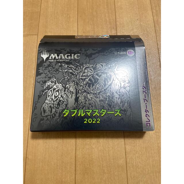 MTG ダブルマスターズ2022 コレクターブースター 2box 日本語 未開封