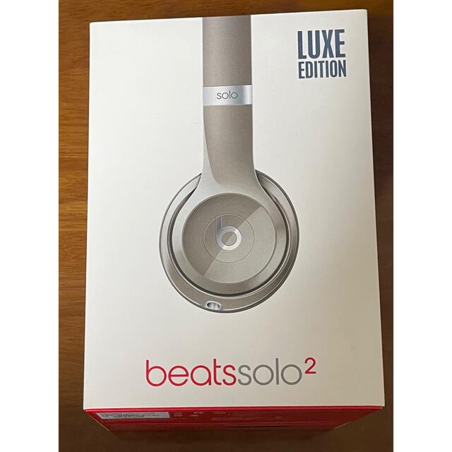 Beats by Dr Dre SOLO2 LUXE EDITION シルバー