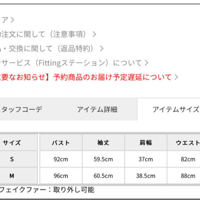 RESEXXY(リゼクシー)のRESEXXY フード付きダウンコート レディースのジャケット/アウター(ダウンコート)の商品写真