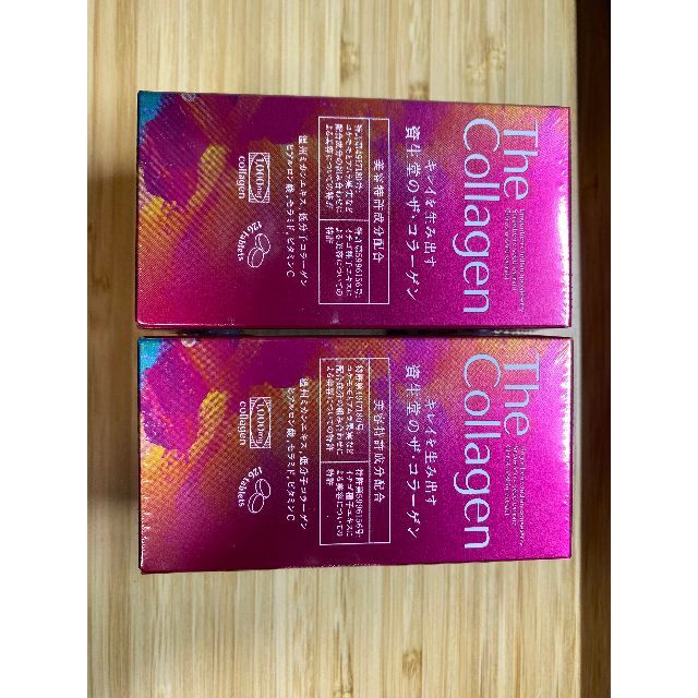 SHISEIDO (資生堂)(シセイドウ)の 資生堂 ザ・コラーゲン タブレット The Collagen 2本タブレット  食品/飲料/酒の健康食品(コラーゲン)の商品写真