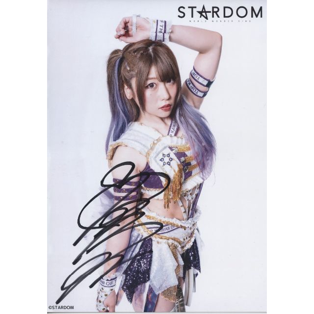中野たむ 直筆サイン入りポートレート A4 スターダム stardom | フリマアプリ ラクマ 中野たむ 直筆サイン入りポートレート A4 スターダム stardom | フリマアプリ ラクマ