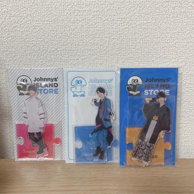 Johnny's - Snow Man 向井康二 アクスタの通販 by 🌷｜ジャニーズならラクマ
