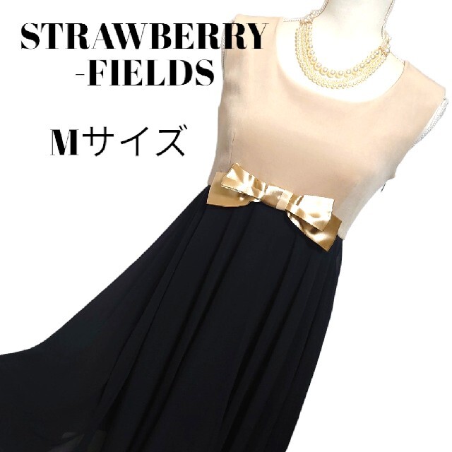 STRAWBERRY-FIELDS - 美品 ストロベリーフィールズ バイカラーの可愛い