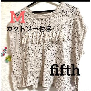 フィフス(fifth)の★ViSカットソー付き★  ベスト　カットソー　fifth 編み込みベスト(ベスト/ジレ)