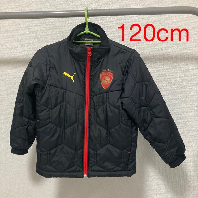 PUMA(プーマ)のPUMA 中綿ジャケット 120cm キッズ/ベビー/マタニティのキッズ服男の子用(90cm~)(ジャケット/上着)の商品写真