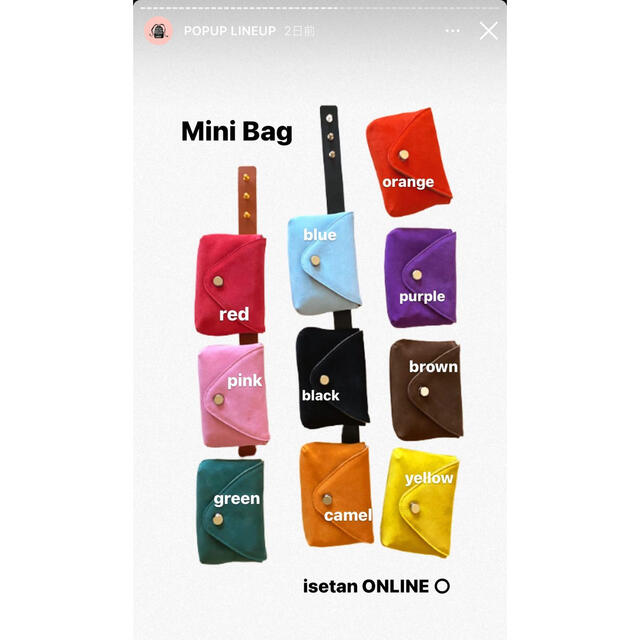 chiiiパープル chiiiibag mini bag ポーチ　ポシェット　ミニバッグ