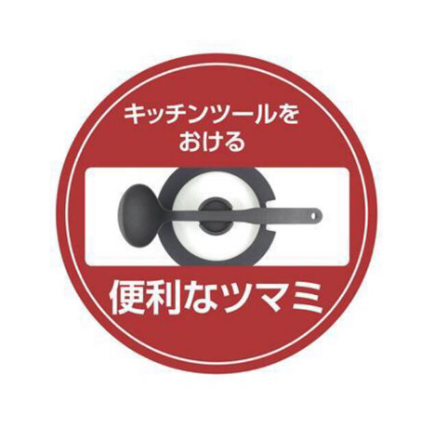 取っ手が取れる IH対応フライパン 4点セット インテリア/住まい/日用品のキッチン/食器(鍋/フライパン)の商品写真