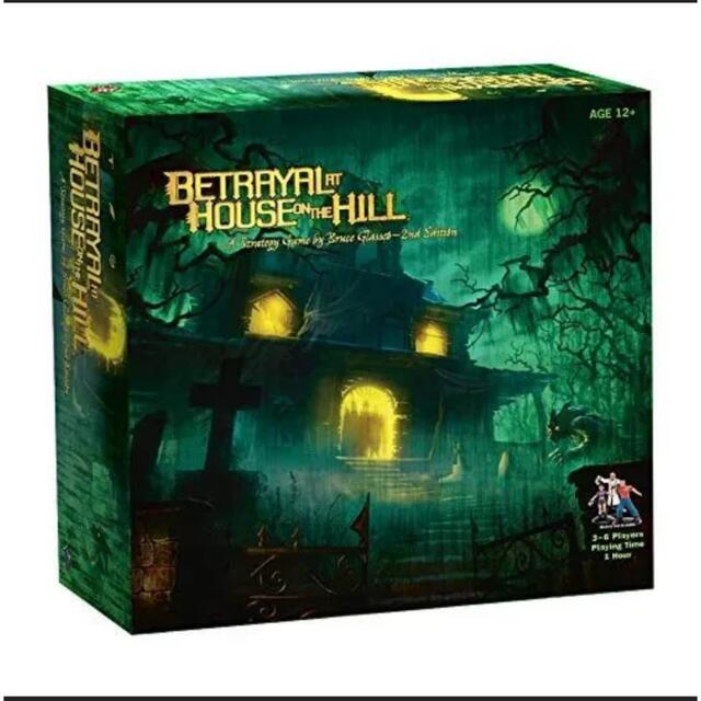 Betrayal at House on the Hill 丘の上の裏切者の館ドイツゲーム