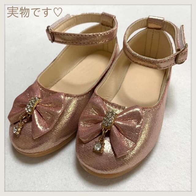 【新品】サイズ 26(約 16cm) ピンク キッズ パンプス シューズ 女の子 キッズ/ベビー/マタニティのキッズ靴/シューズ(15cm~)(フォーマルシューズ)の商品写真