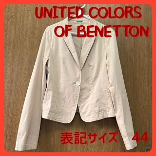 ベネトン(BENETTON)のBENETTON ベネトン　テーラードジャケット(テーラードジャケット)