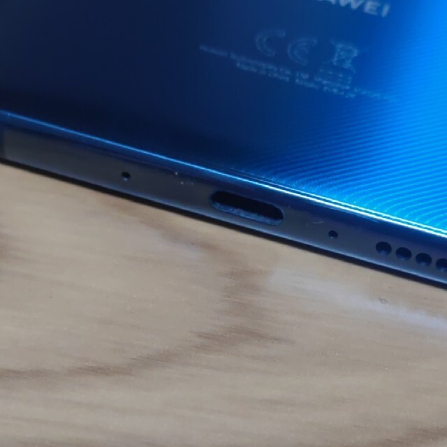 HUAWEI Mate 20 X EVR-L29 6GB/128GB HUAWEI Mate 20 X EVR-L29 6GB/128GB