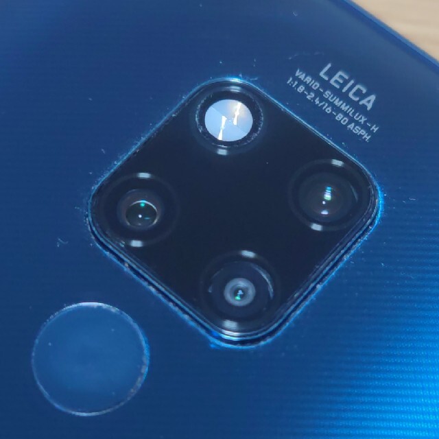 HUAWEI Mate 20 X EVR-L29 6GB/128GB HUAWEI Mate 20 X EVR-L29 6GB/128GB