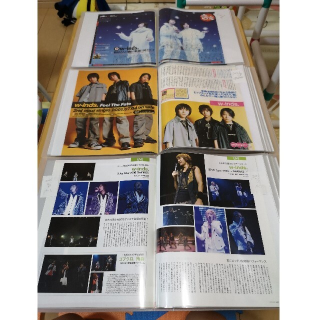 w-inds.(1冊200円計算)72冊分247ページ切り抜きしファイリング済み