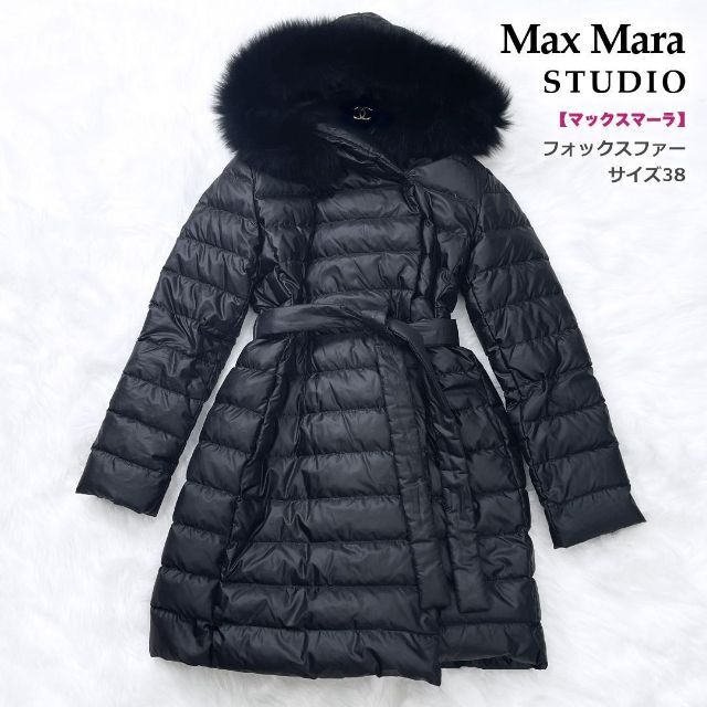 アウター Max Mara - Max Mara Studio ダウンコートの通販 by E's ...