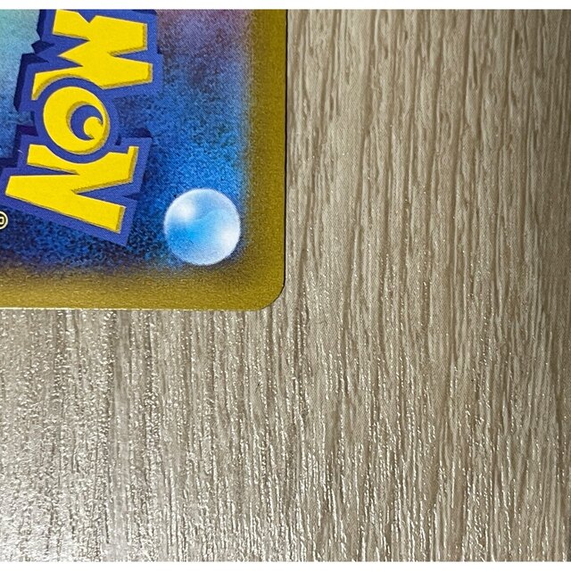 ポケモン(ポケモン)のポケモンカード ニンフィア VMAX SA エンタメ/ホビーのトレーディングカード(シングルカード)の商品写真