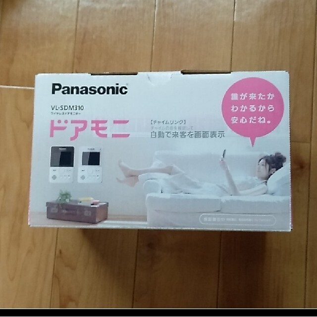 Panasonic(パナソニック)の#ドアモニ #ワイヤレス #ドアモニター #パナソニック #Panasonic スマホ/家電/カメラのスマホ/家電/カメラ その他(防犯カメラ)の商品写真