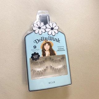 ドーリーウィンク(Dolly wink)の※お値引きあります※ドーリーウインク アイラッシュ No.9 ナチュラルドーリー(つけまつげ)