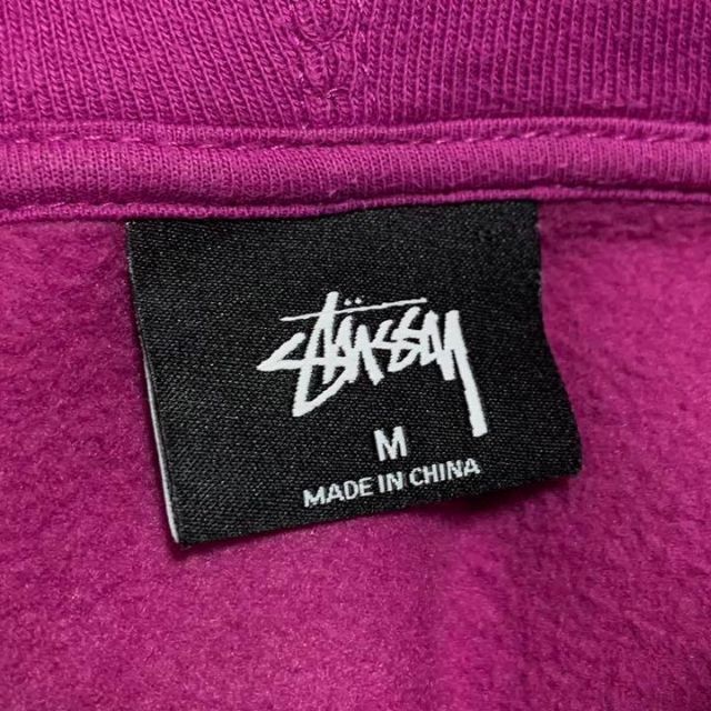 STUSSY(ステューシー)の【即完売】 正規 ステューシー 人気色 センター刺繍 ストリート パーカー 紫 メンズのトップス(パーカー)の商品写真