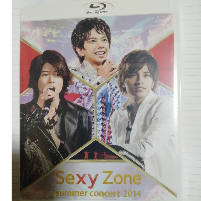 Sexy Zone(セクシー ゾーン)のSexy　Zone　summer　concert　2014 Blu-rayライブ エンタメ/ホビーのDVD/ブルーレイ(ミュージック)の商品写真