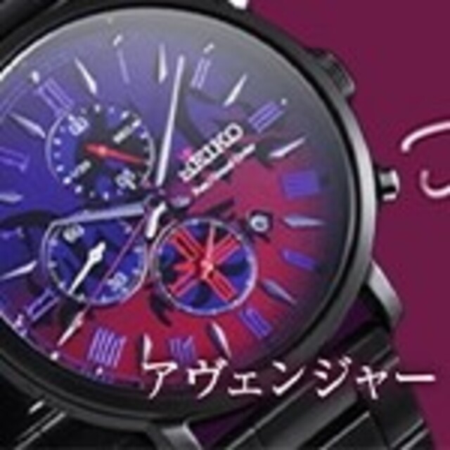 Seiko FGO サーヴァントウォッチ ジャンヌ・ダルクオルタ モデル