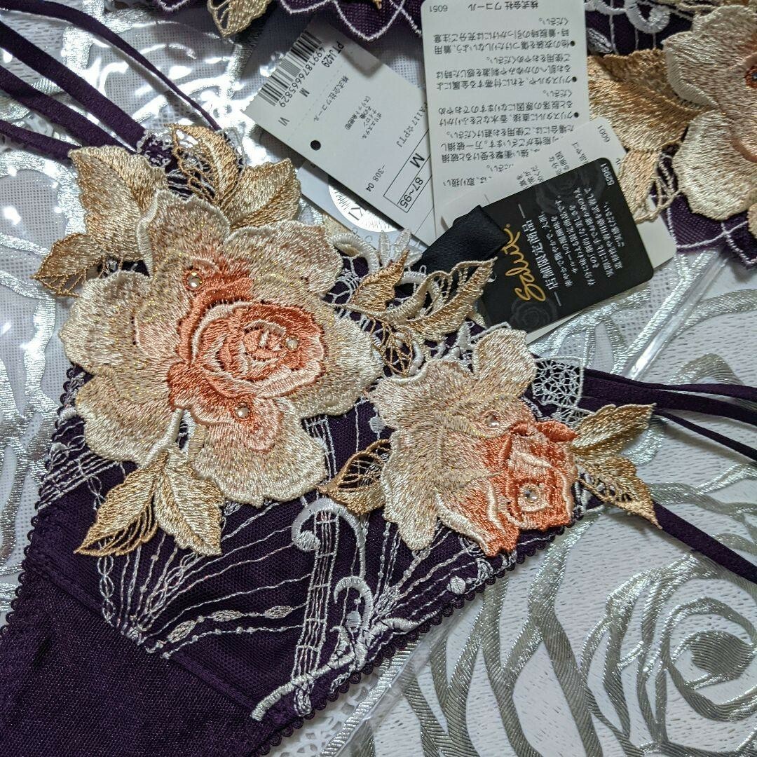 saluteサルート29G店舗限定F70&ソングTバックショーツM❤VIラマン♥ saluteサルート29G店舗限定F70&ソングTバックショーツM❤VIラマン♥