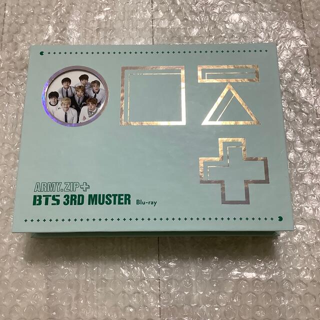 BTS ARMY.ZIP+ 3rd MUSTER Blu-ray マスター