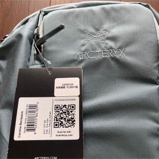 ARC'TERYX リュックサック CAMBIE キャンビー バックパック