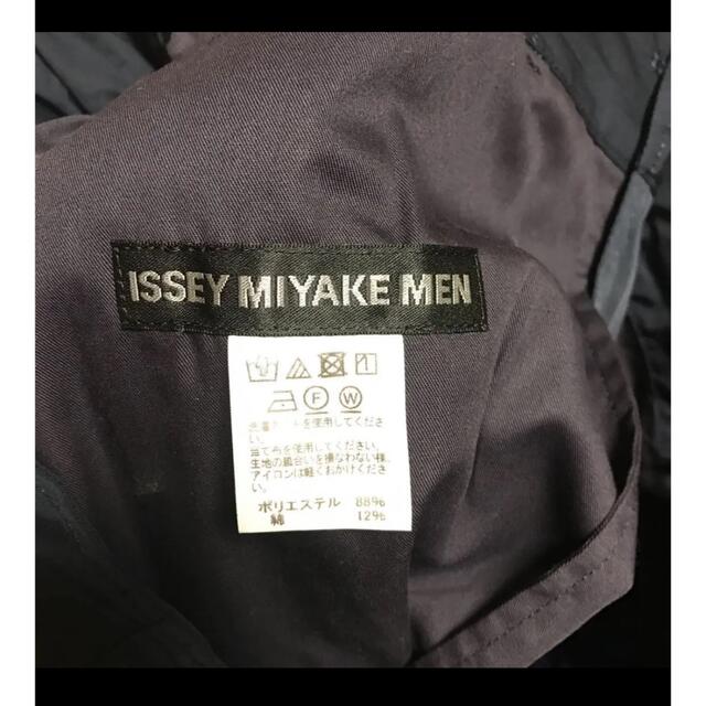 ISSEY MIYAKE MENのパンツ 2017SS