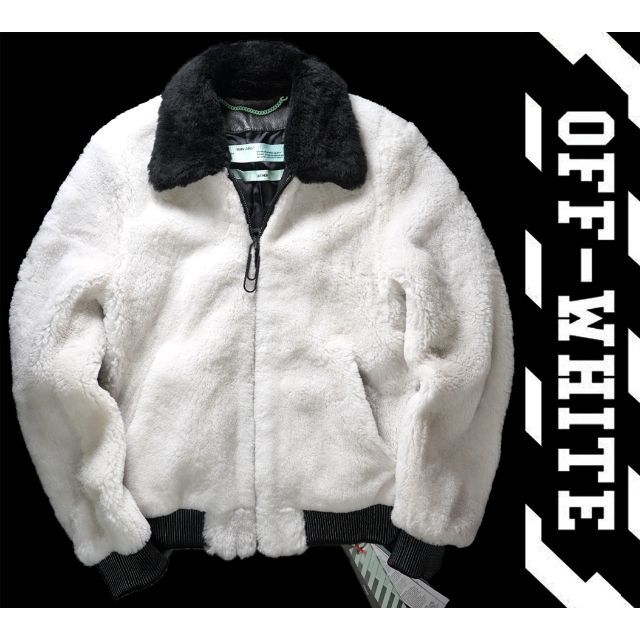 OFF-WHITE(オフホワイト)の新品42万 OFF-WHITE ムートンリアルファーリブレザーボンバージャケット メンズのジャケット/アウター(レザージャケット)の商品写真