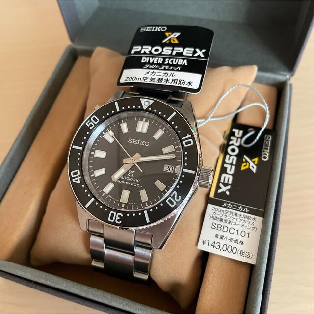 限定品】 SEIKO 極美品 SBDC101 プロスペックス セイコー - 腕時計