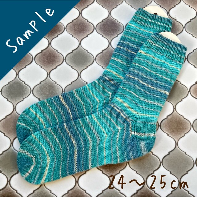 《sample》オパール毛糸　靴下　メモリーズ　11008　24〜25cm